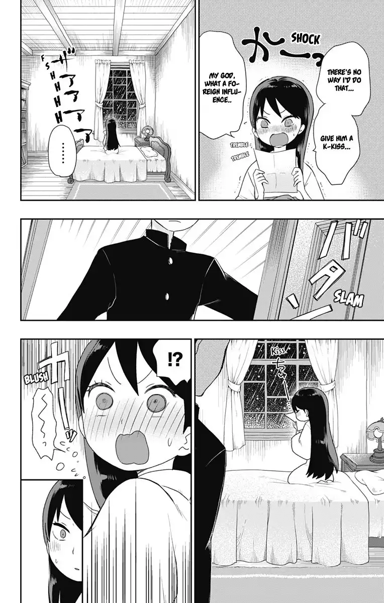 Shite, Okeba Yokatta Koukai Chapter 21 3